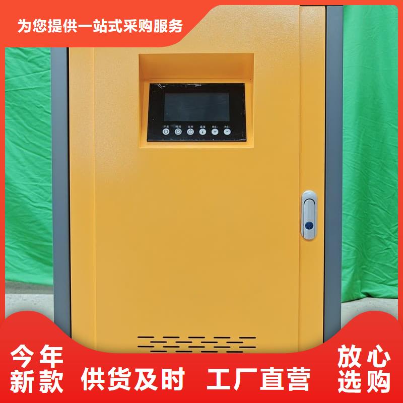库存充足的家用电采暖炉
厂家