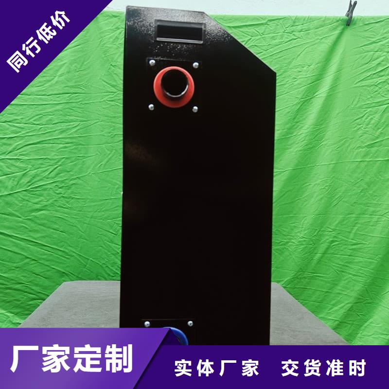 
电锅炉品牌:暖禾电采暖炉厂家