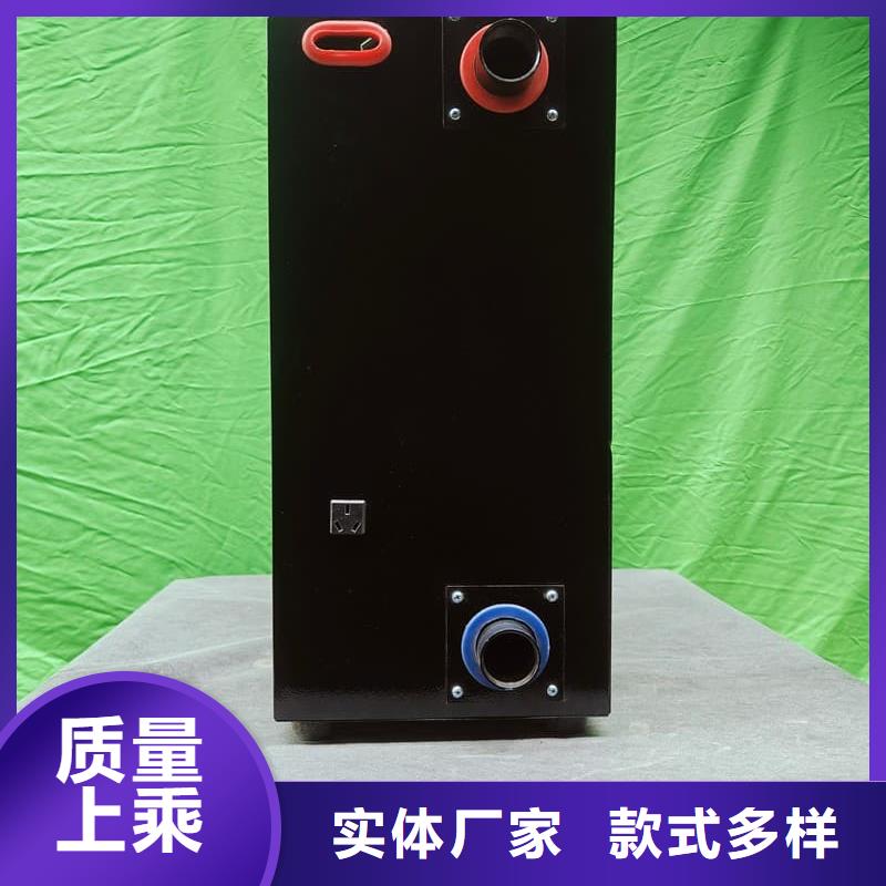 家用电锅炉-厂家为您在线服务