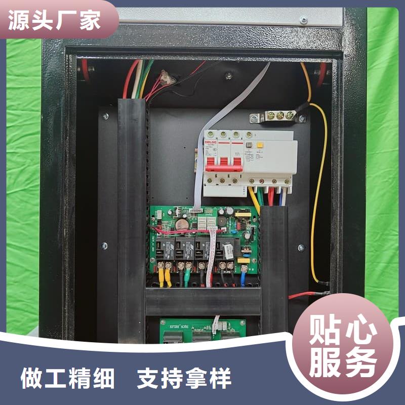 
蓄热式电锅炉口碑良好