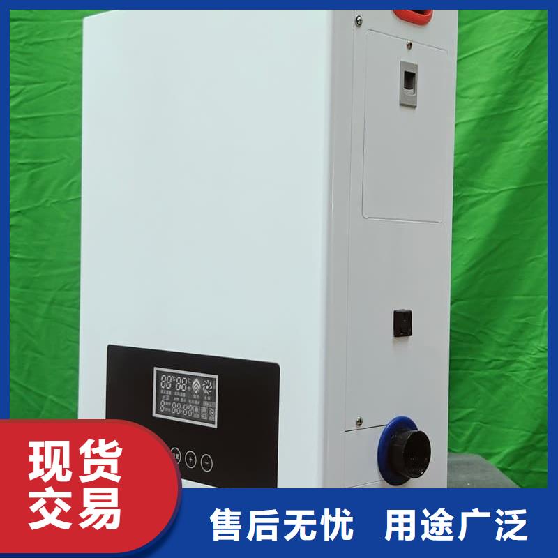库存充足的家用电采暖炉
厂家