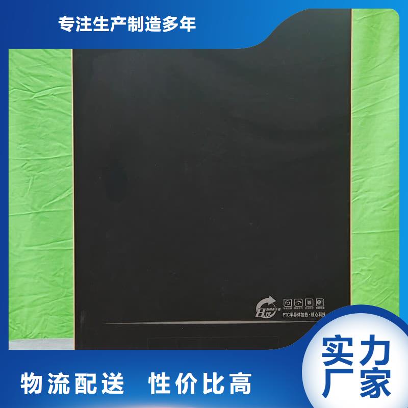 
半导体电锅炉
加工定制