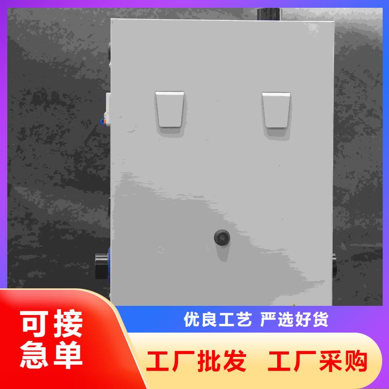 家用电锅炉-厂家为您在线服务
