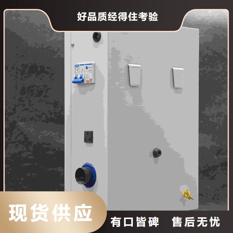 家用电采暖炉市场行情