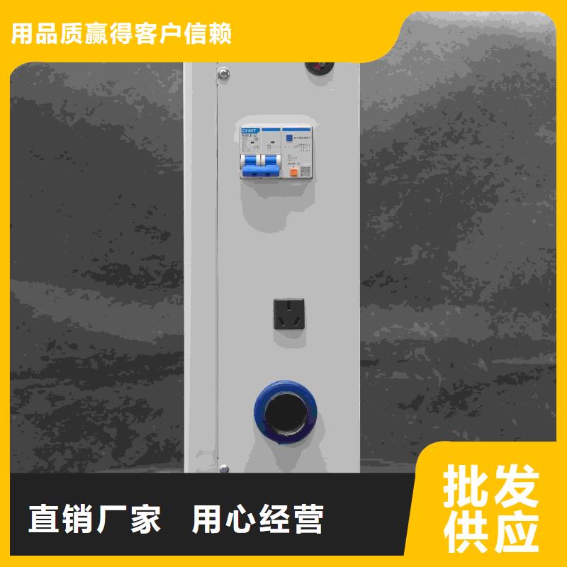 电磁采暖炉报价格