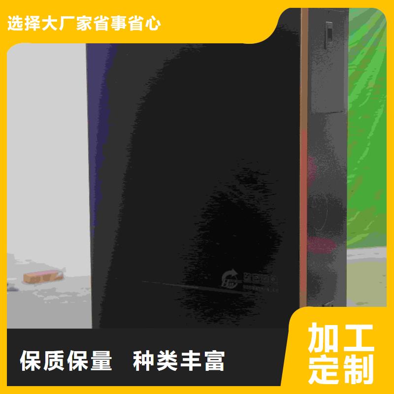 家用电采暖炉咨询电话