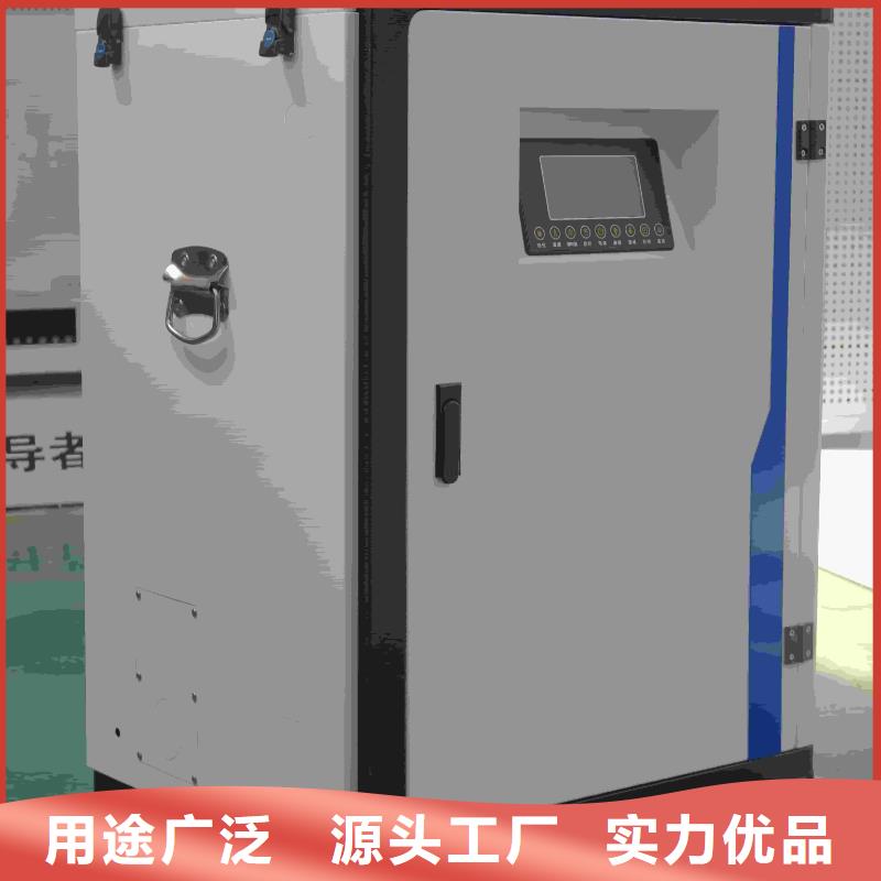 家用电采暖炉咨询电话