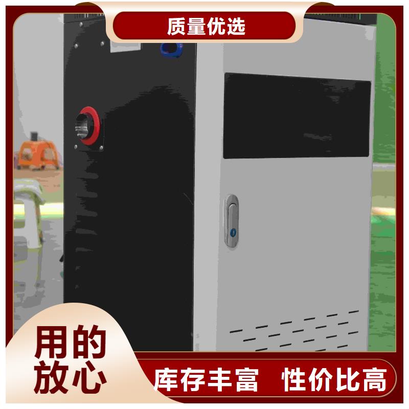 蓄热式电锅炉定制-
蓄热式电锅炉厂家