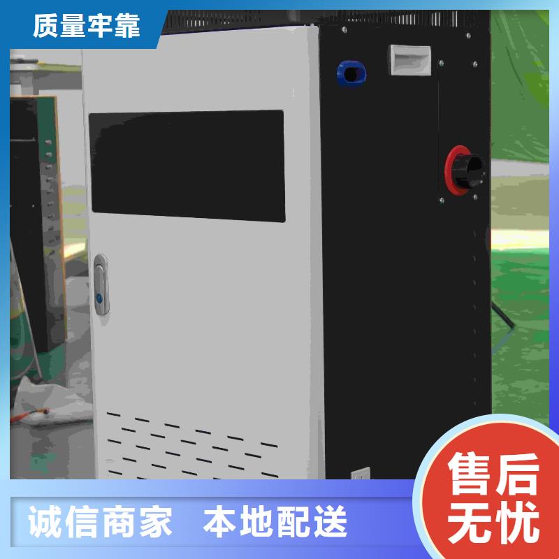 碳纤维电暖器
可按需定做