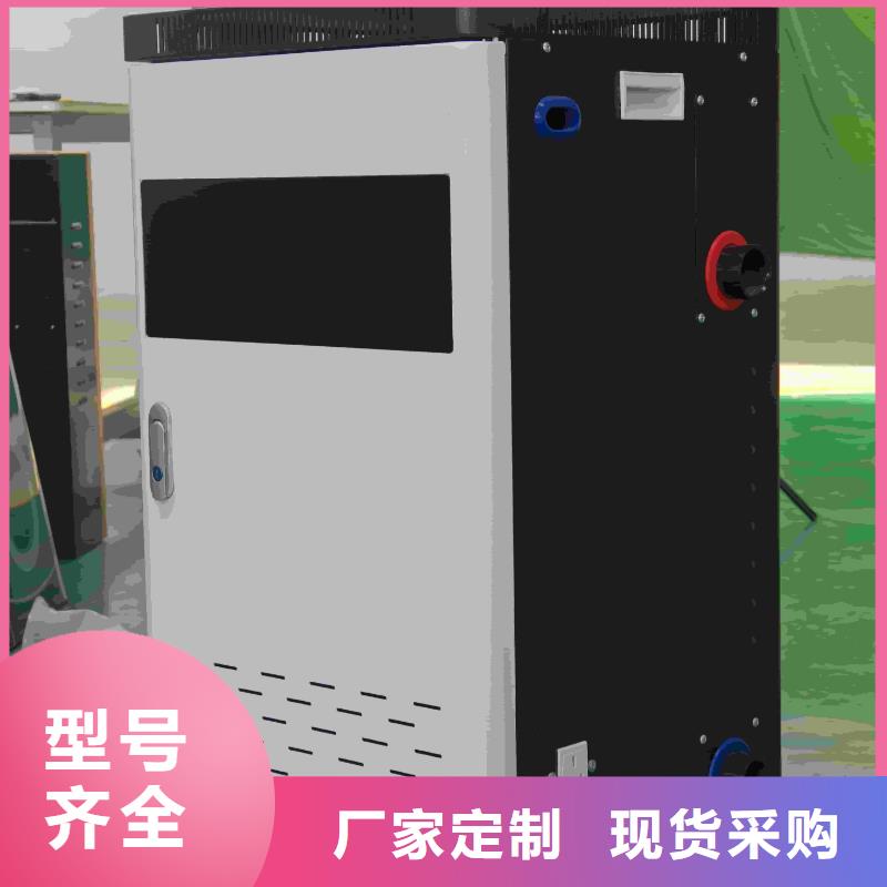 电采暖炉-电采暖炉热销