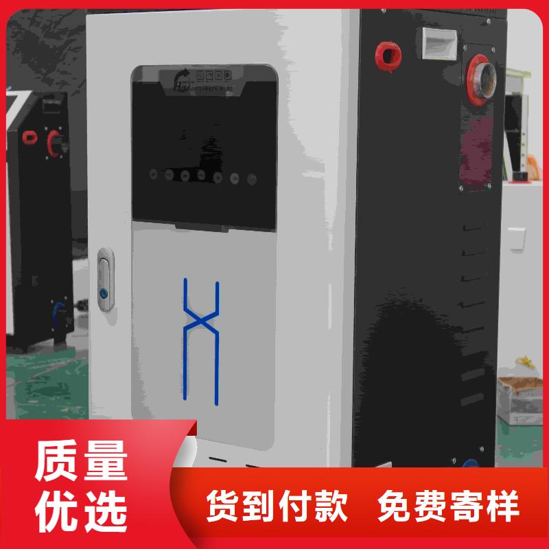 碳纤维电暖器
全网低价