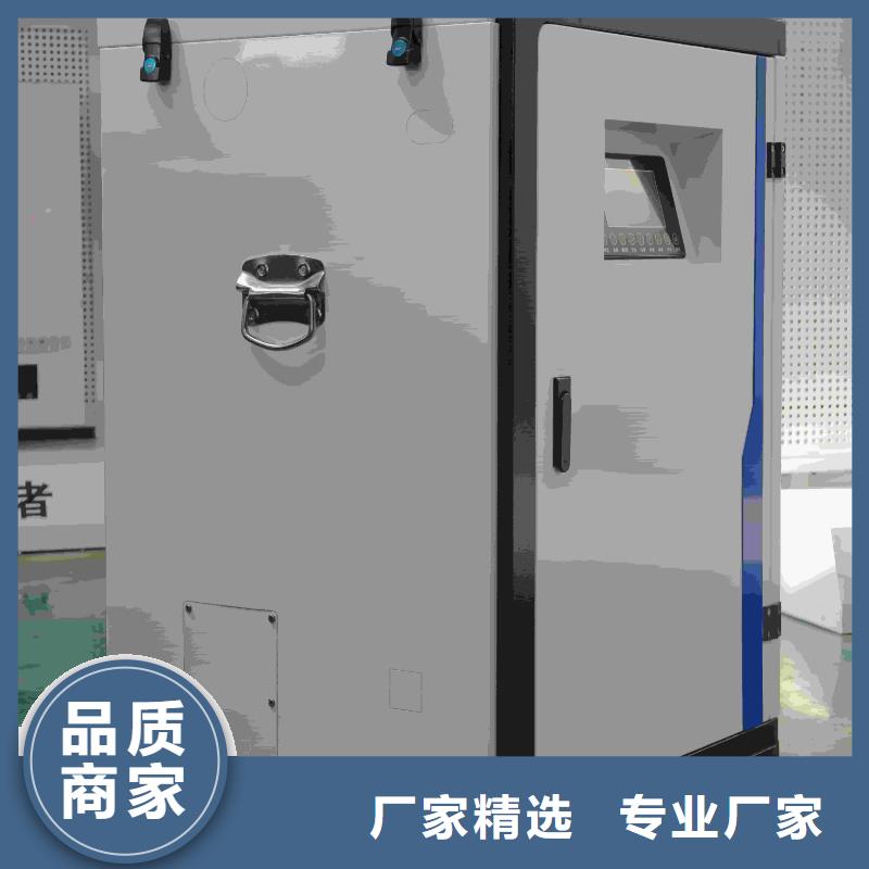 
电锅炉可加工设计