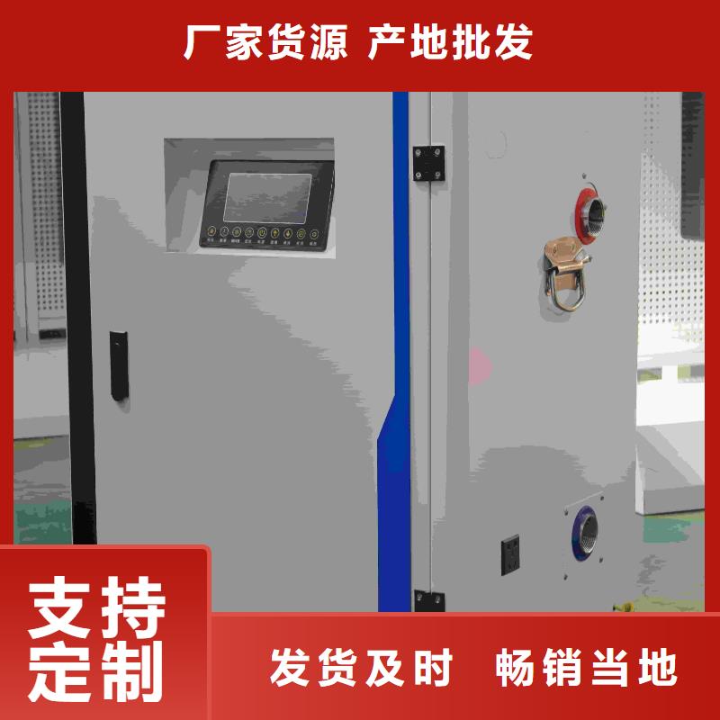 
电锅炉品种多价格低