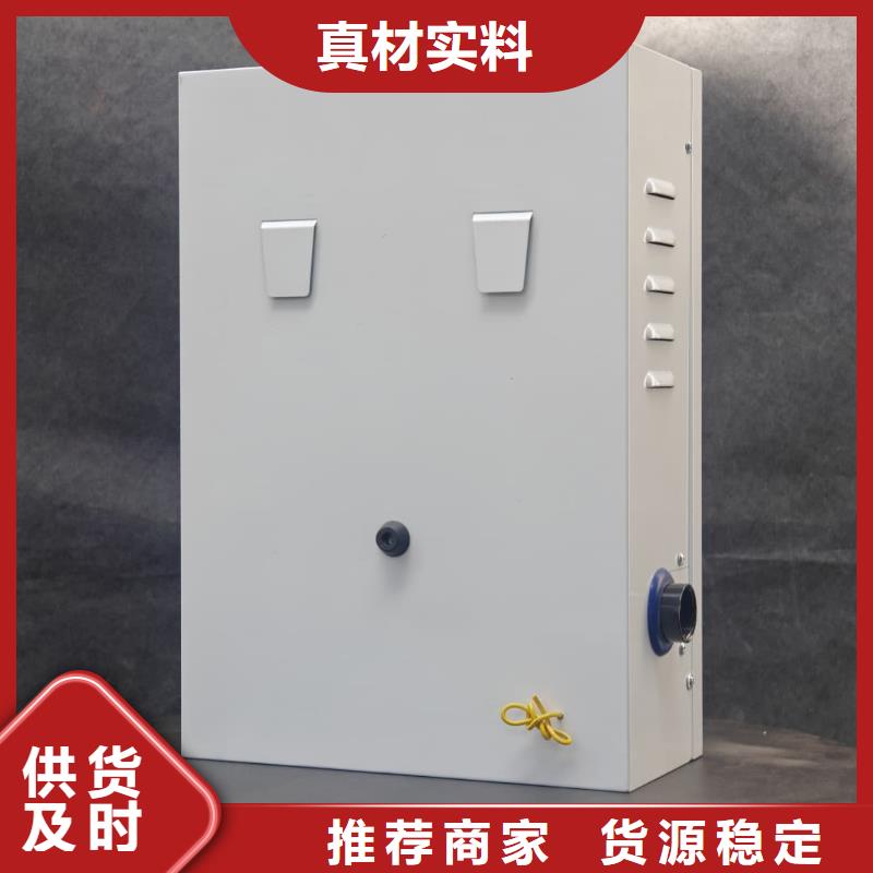 电磁采暖炉报价格