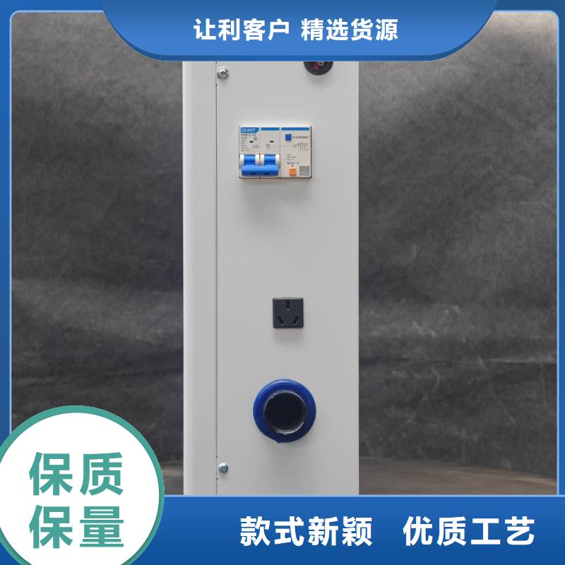 家用电采暖炉咨询电话