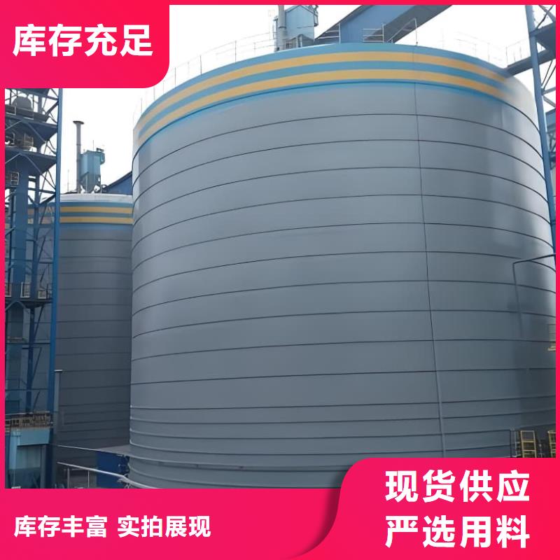 有现货的骨料钢板库厂家