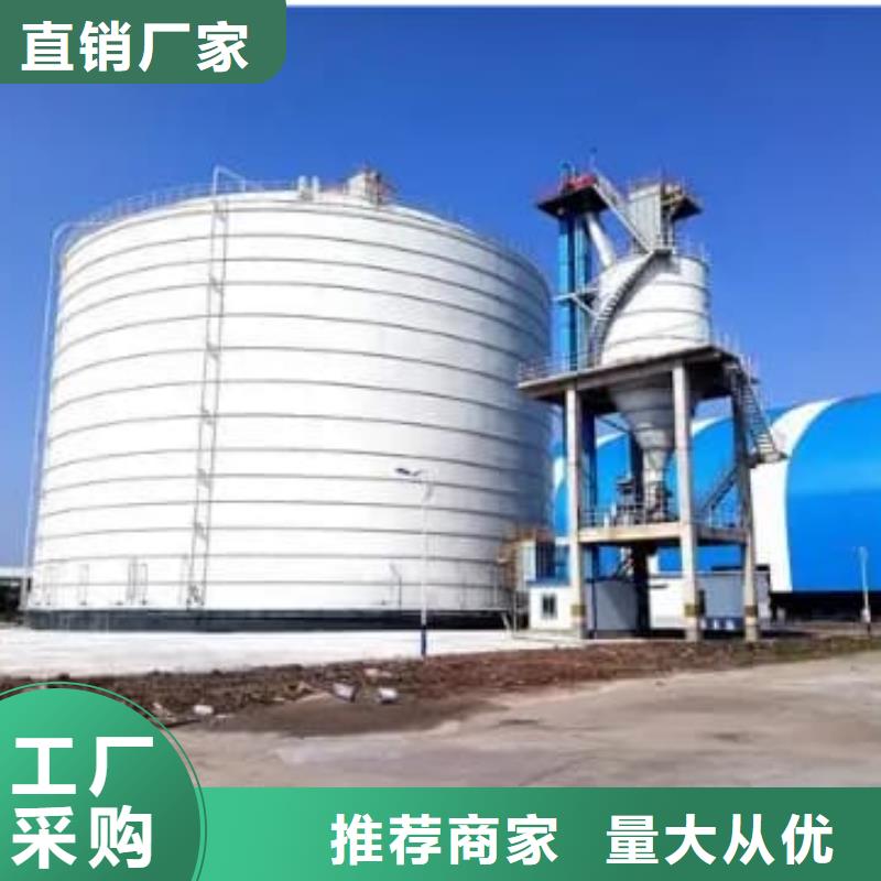 7万吨粉煤灰钢板库价格公道