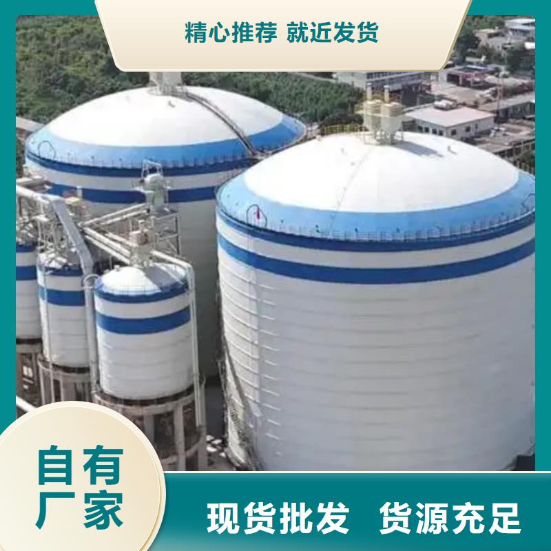 正规粉煤灰钢板库厂家