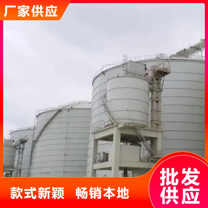 2万吨粉煤灰钢板库图片