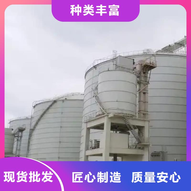 现货供应2万吨粉煤灰钢板库_厂家/供应
