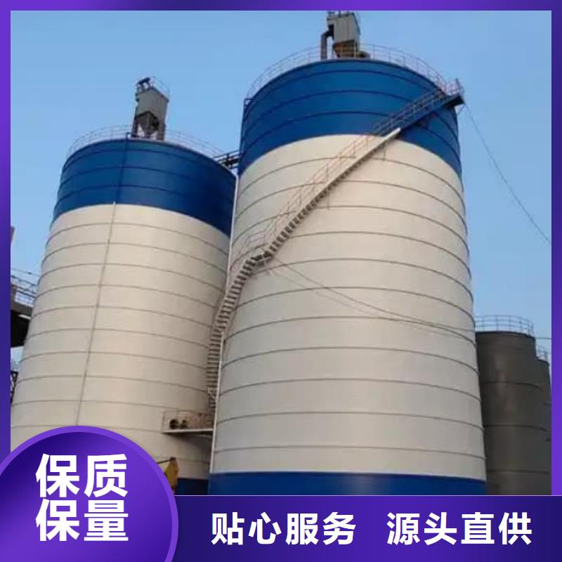 定制落地式焊接钢板仓