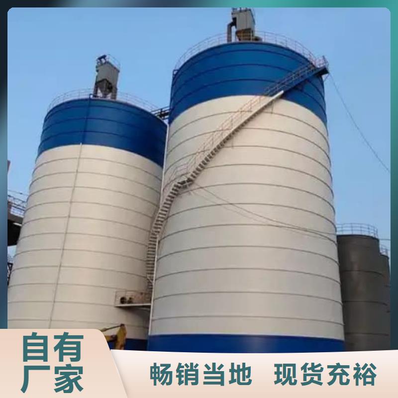 咨询：10万吨粉煤灰钢板仓