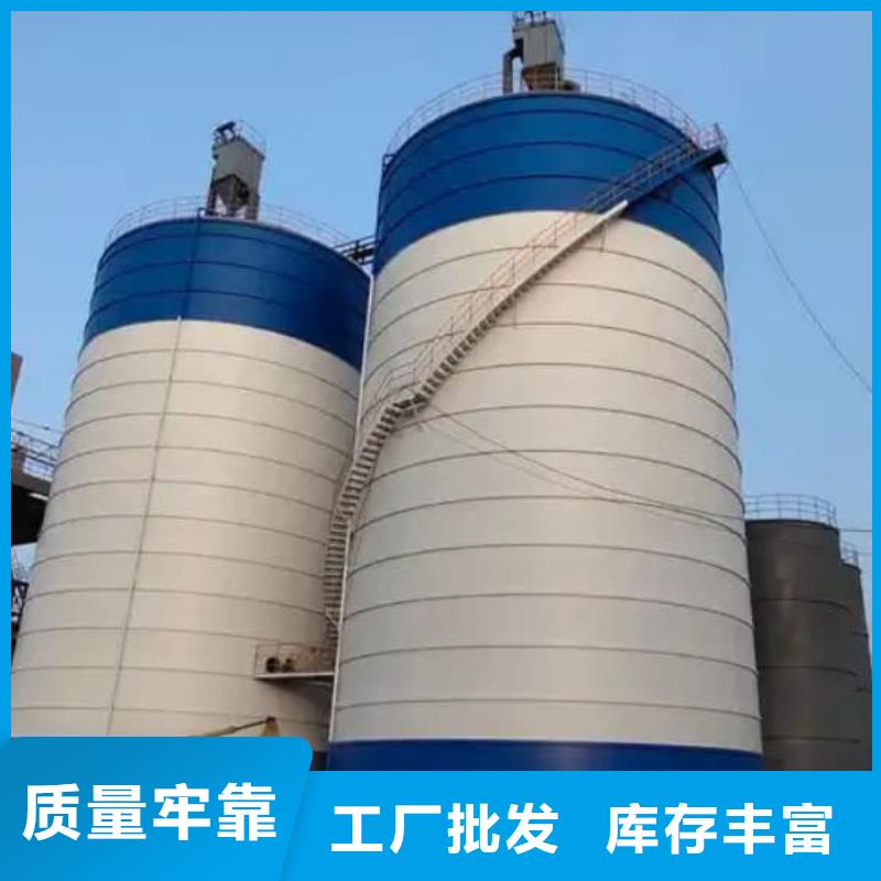 10万吨粉煤灰钢板库品种多价格低