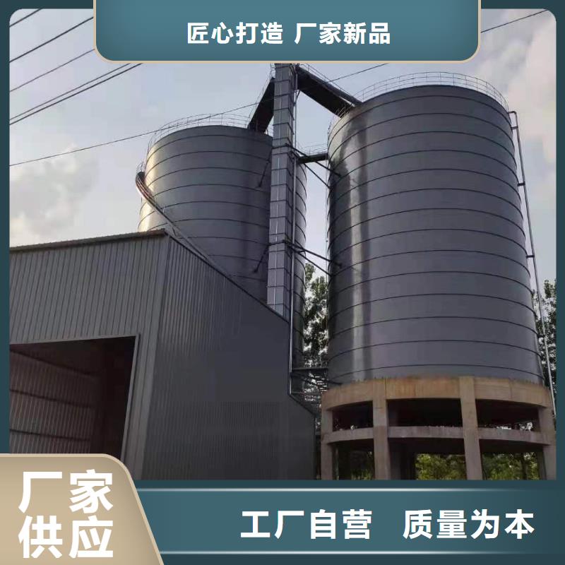 厂家批发 1万吨粉煤灰钢板仓 价格优惠