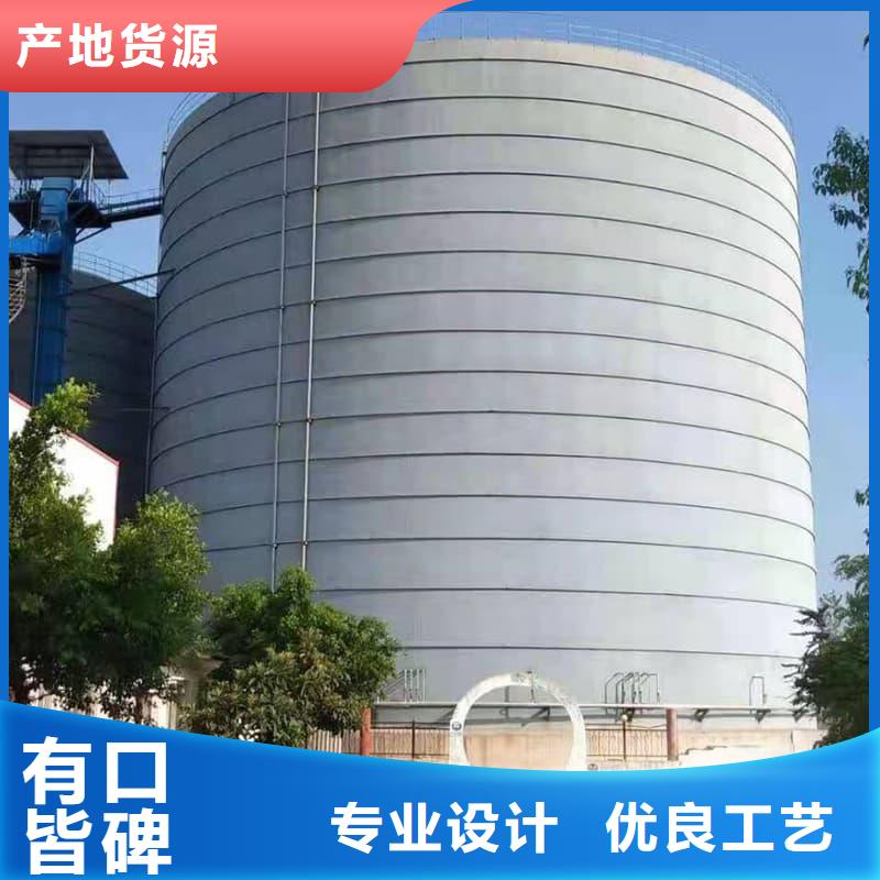 粉煤灰钢板仓质保2年