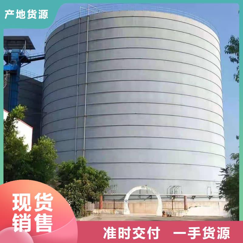 本地的大型钢板仓厂家