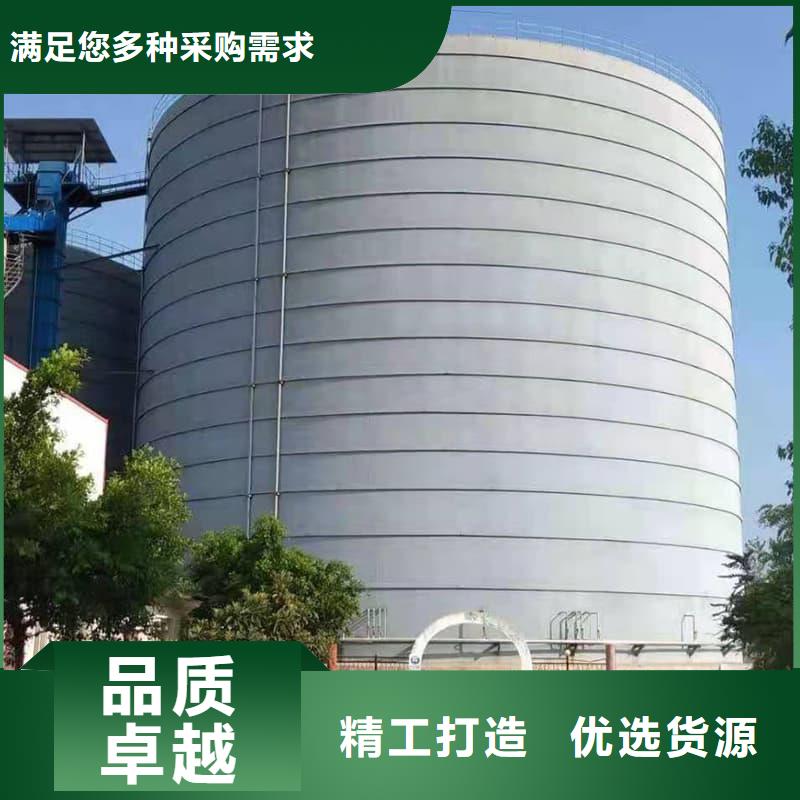 销售焊接钢板库_诚信企业