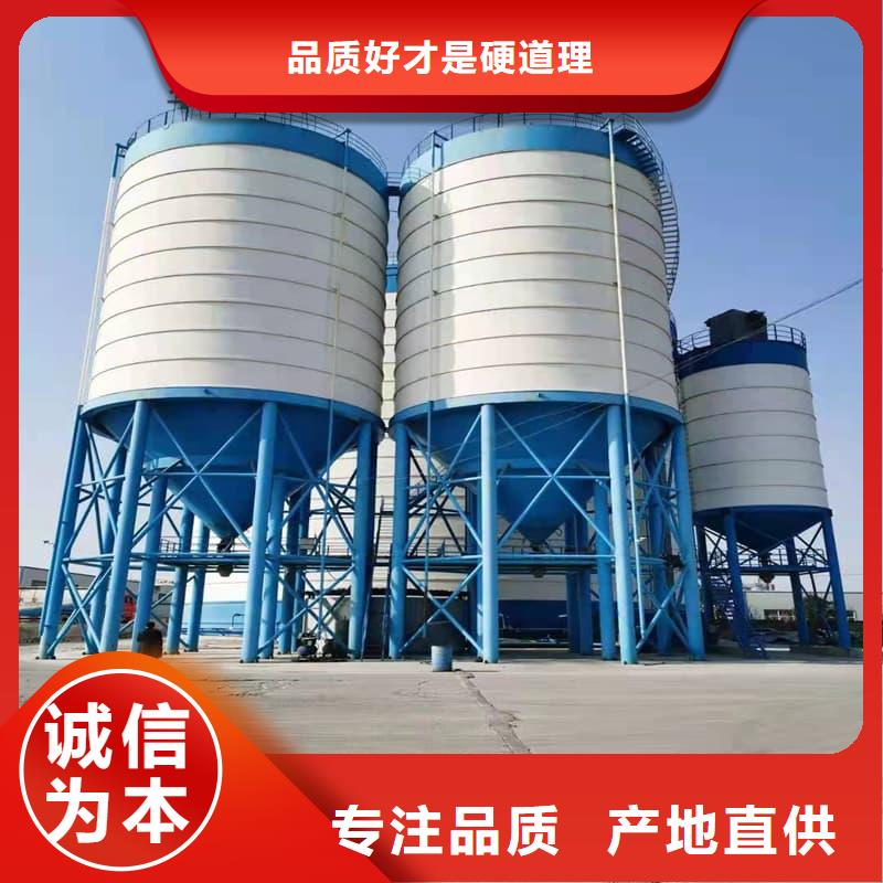 粉煤灰储存罐优惠力度大