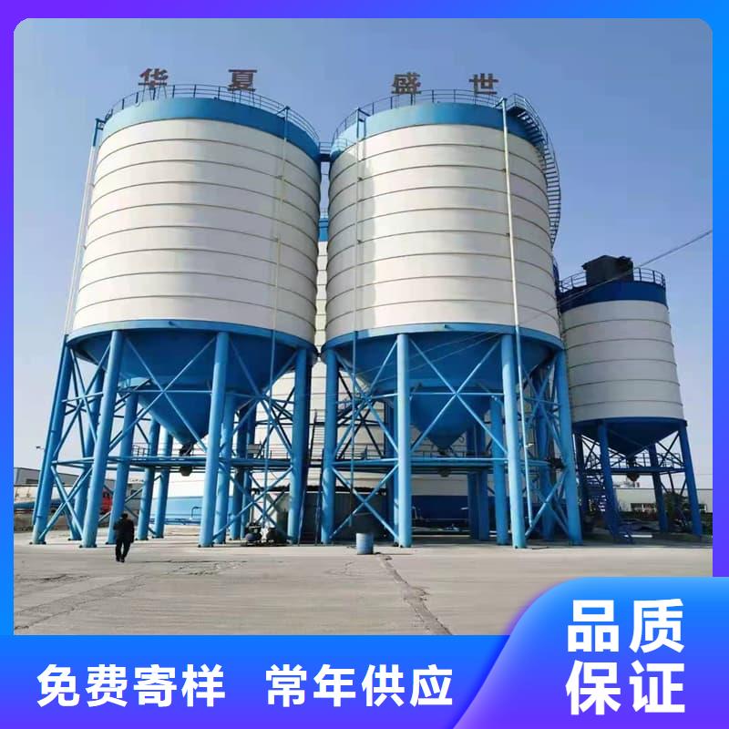 1万吨粉煤灰钢板库研发厂家
