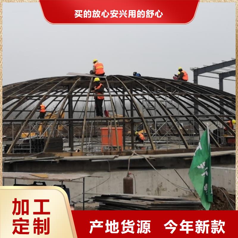 选购大型钢板仓认准正阳钢板仓建设工程有限公司