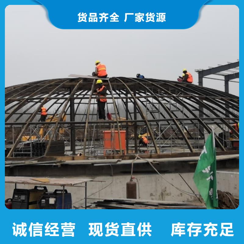 选购大型钢板仓认准正阳钢板仓建设工程有限公司