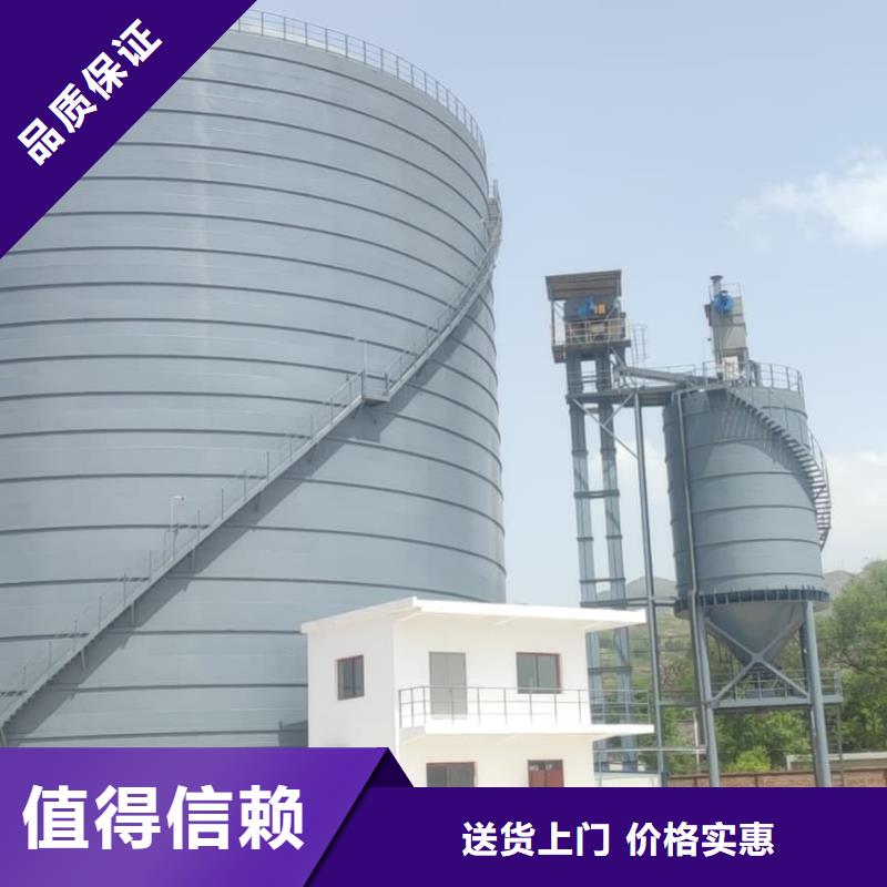 大型钢板仓促销