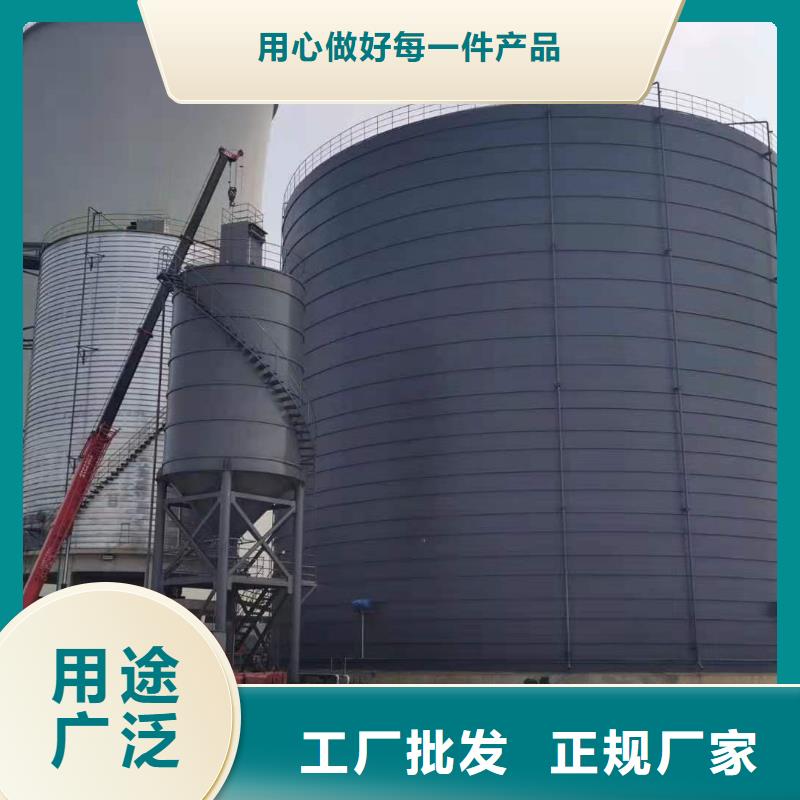 2万吨粉煤灰钢板仓品牌企业