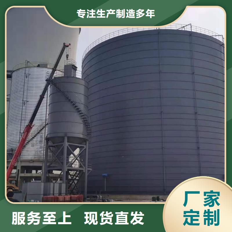 卖矿粉储存罐的基地