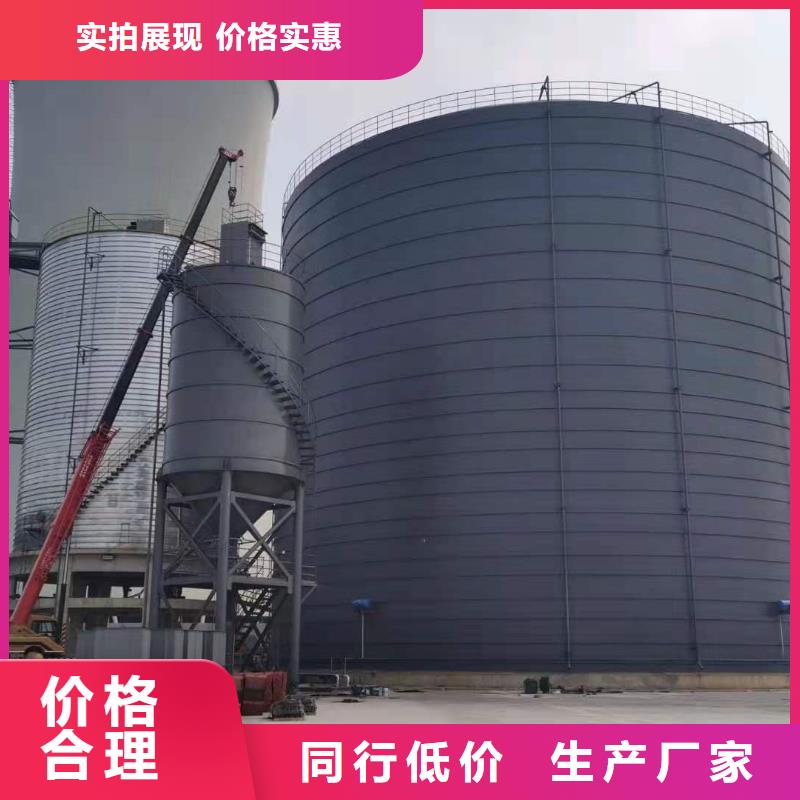 现货供应1万吨水泥钢板仓_诚信企业