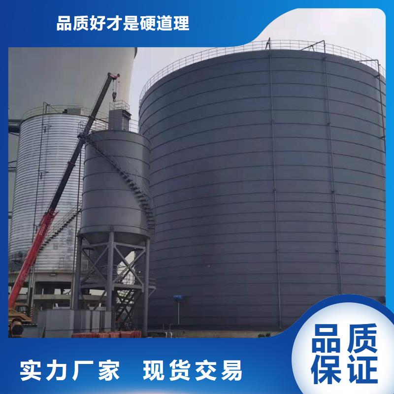 粉煤灰钢板库量大优惠_现货供应
