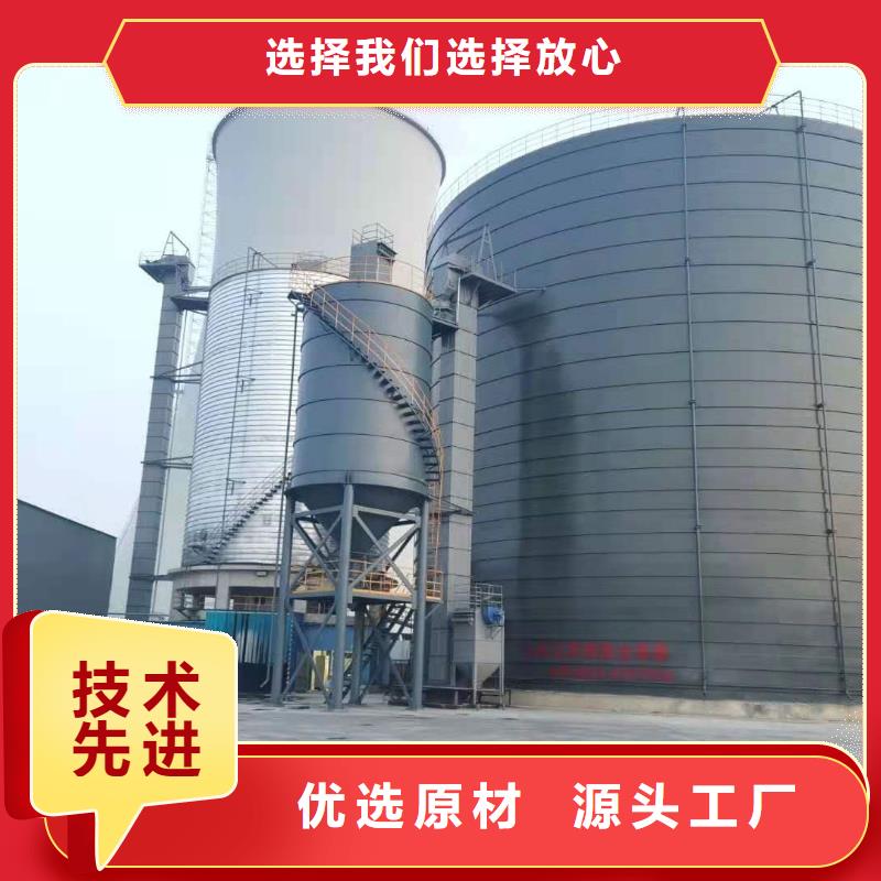 北京大型钢板库厂家现货直发