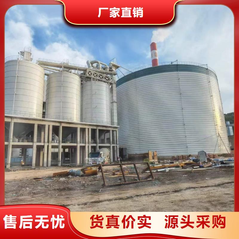 骨料钢板仓 品质甄选