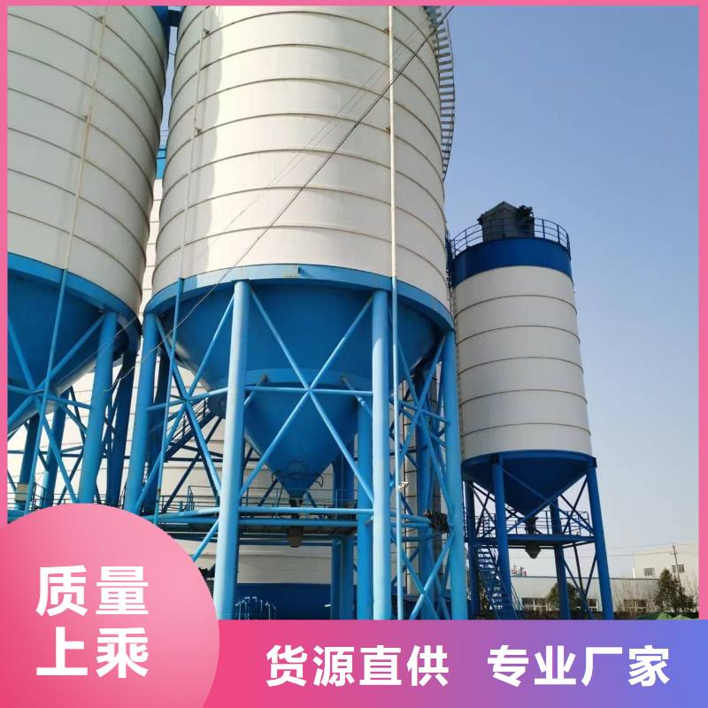 优惠的9万吨粉煤灰钢板仓正规厂家