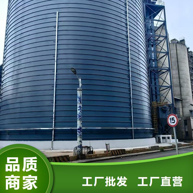 水泥储存钢板库材质好