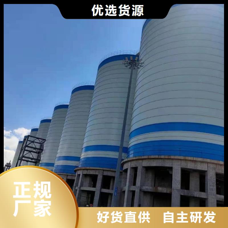 价格合理的焊接钢板仓销售厂家