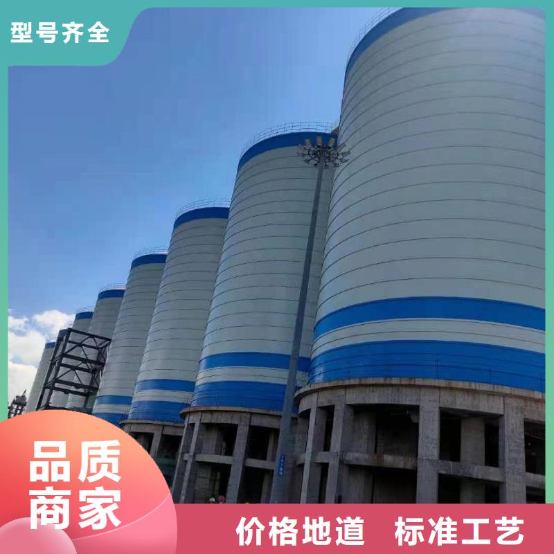 北京大型钢板库厂家现货直发