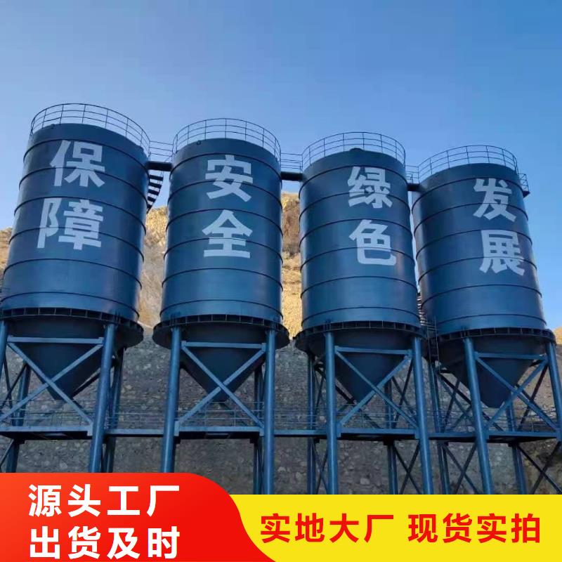水泥储存钢板库产品案例