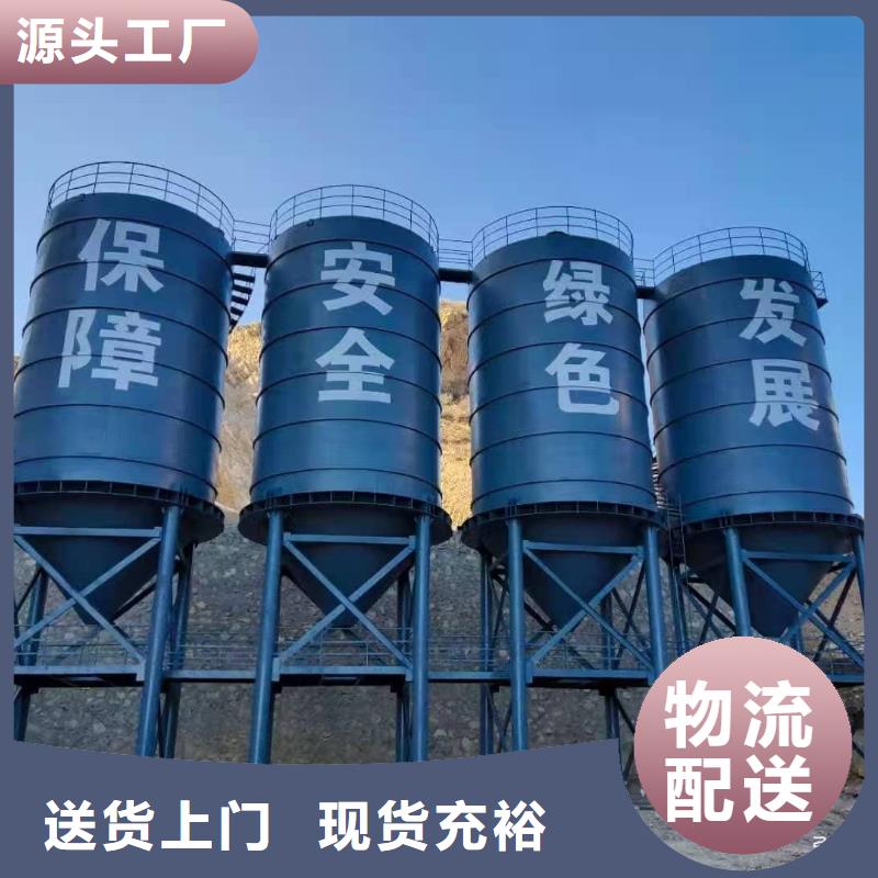 骨料钢板库现货定做