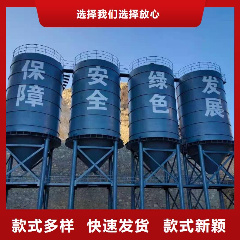 粉煤灰钢板仓厂家,粉煤灰钢板仓批发