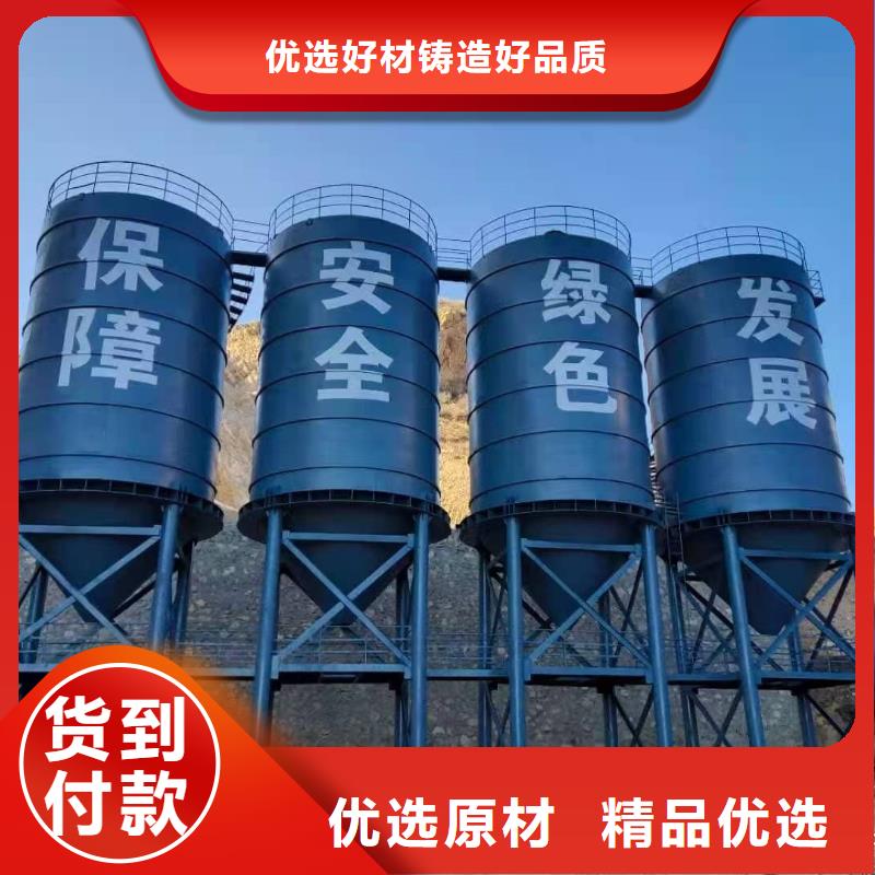 大型钢板仓-专注研发